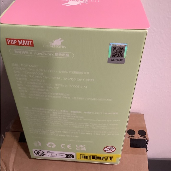 Labubu Exciting Macaron 🛍 - Picture 2 of 4